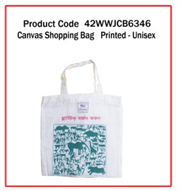 Canvas Shopping Bag ( Printed - Unisex)
